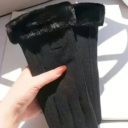 Elegant Winter Cycling Gloves™
