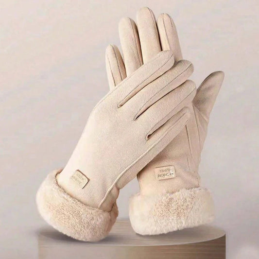 Elegant Winter Cycling Gloves™