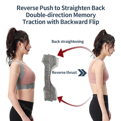 Posture Perfect™ Support Strap